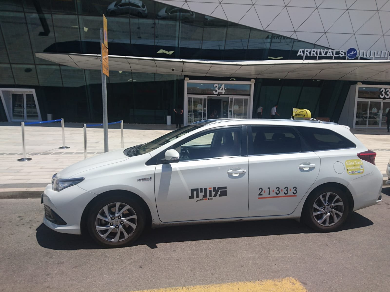 רכב מהצי של מוניות שדה התעופה רמון